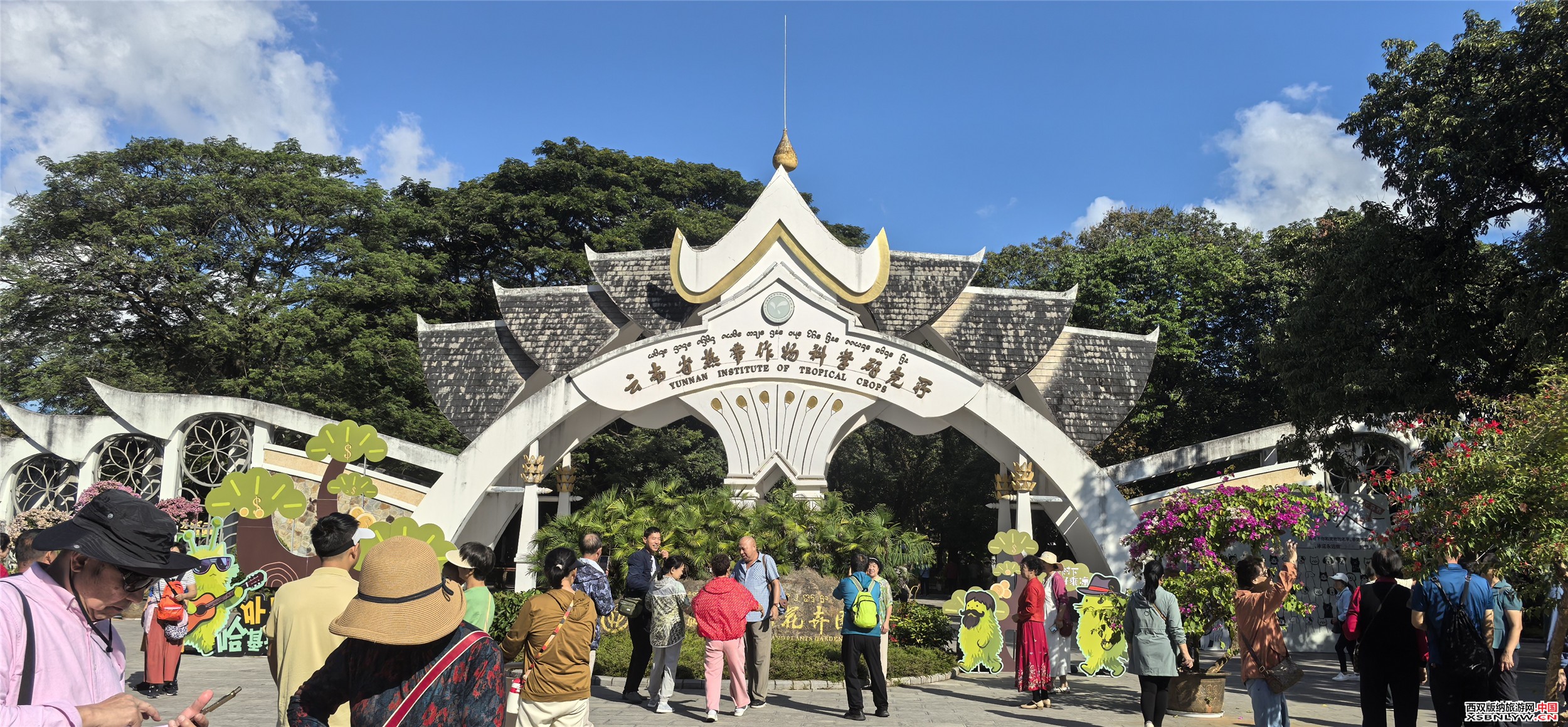 图片关键词 图片关键词