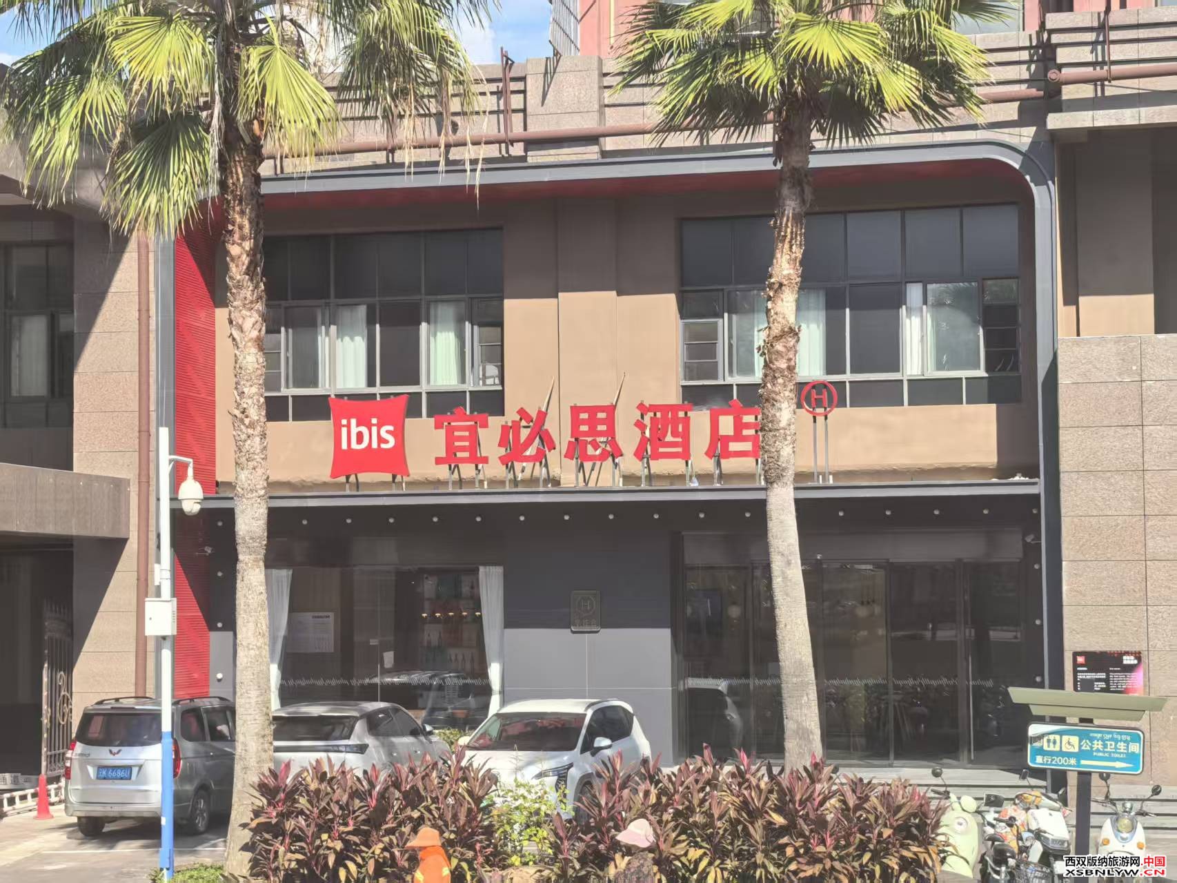 图片关键词 图片关键词