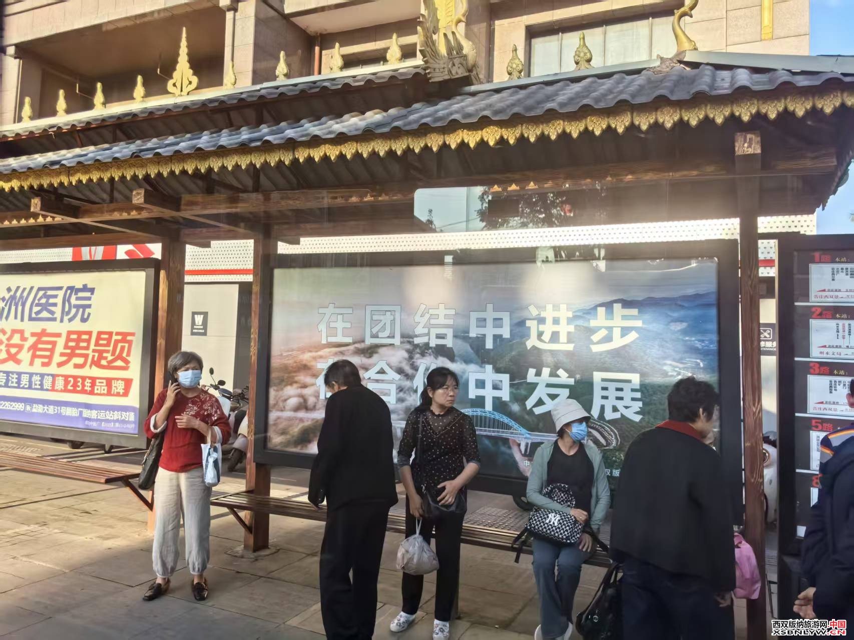 图片关键词 图片关键词