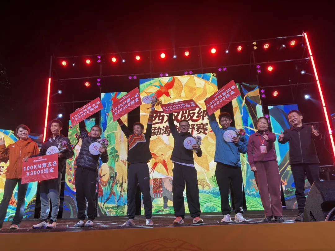 图片关键词 图片