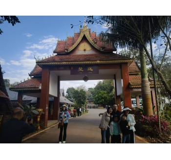 西双版纳傣族自治州景洪市勐罕镇曼远村